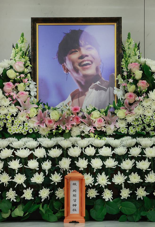 ▲ 고 휘성 빈소. ⓒ사진공동취재단