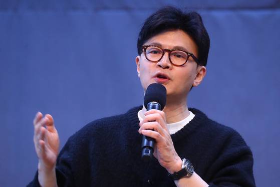 한동훈 전 국민의힘 대표. 뉴스1