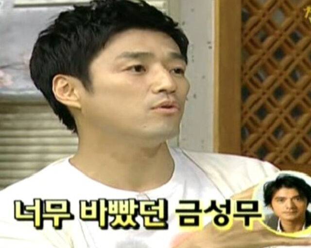 지진희가 데뷔 전 이야기를 하고 있다. / KBS2 '상상플러스' 캡처