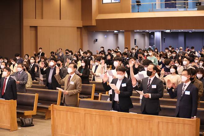 예장합동이 2022년 4월 경기도 화성 주다산교회에서 진행한스말로그 교사대학 발대식 모습. 국민일보DB