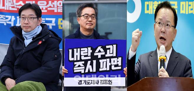 (왼쪽부터) 김경수 전 경남도지사·김동연 경기도지사·김부겸 전 총리(사진=뉴시스 및 김동연 의원 페이스북)