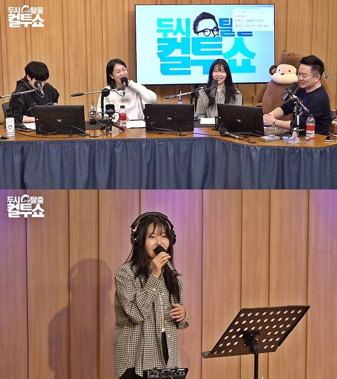 SBS 파워FM ‘두시탈출 컬투쇼’. 사진|SBS