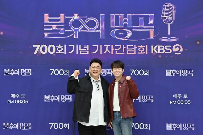 김준현(왼쪽), 이찬원. 사진 제공=KBS