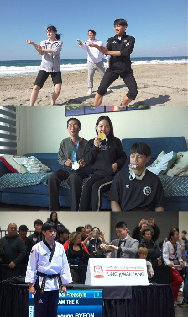 사진 출처= '인간극장' 예고 스틸.