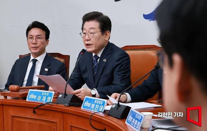 이재명 더불어민주당 대표가 17일 국회에서 열린 최고위원회의에서 발언하고 있다. 2025.3.17 김현민 기자