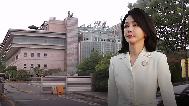 김건희 여사 비공개 대면조사 2024.7.20