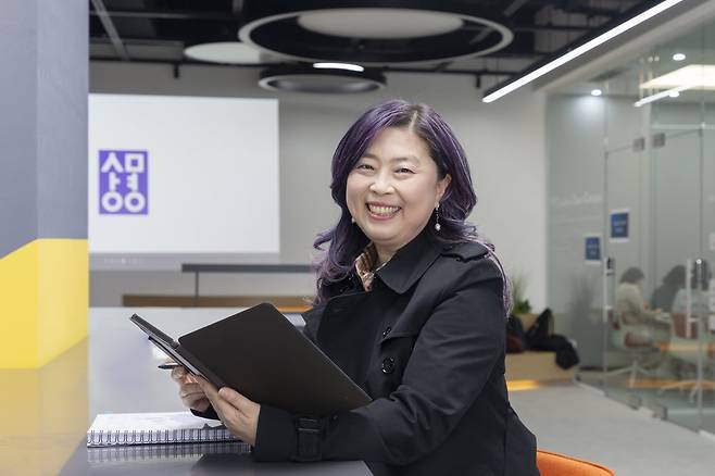 상명대학교 권지은본부장