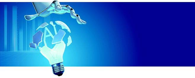 게티이미지뱅크