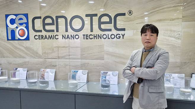 이주성 쎄노텍 대표