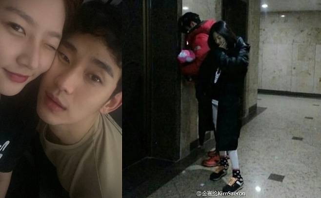 김새론 소셜미디어, 가로세로연구소 채널