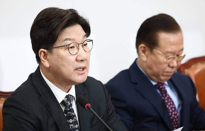 권성동 국민의힘 원내대표가 13일 오전 국회에서 열린 비상대책위원회의에서 발언하고 있다. ⓒ시사저널 박은숙