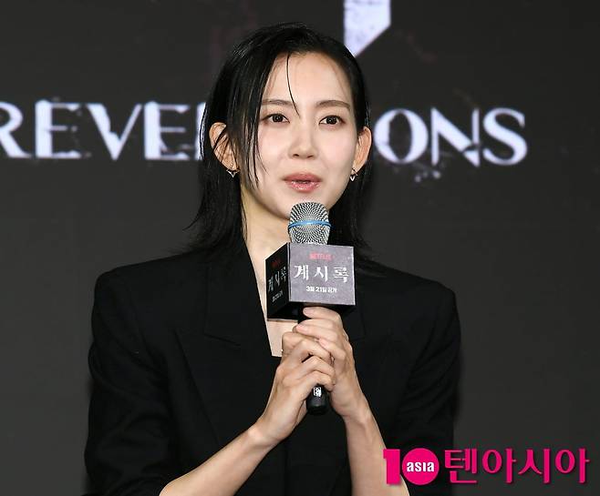 사진=텐아시아DB