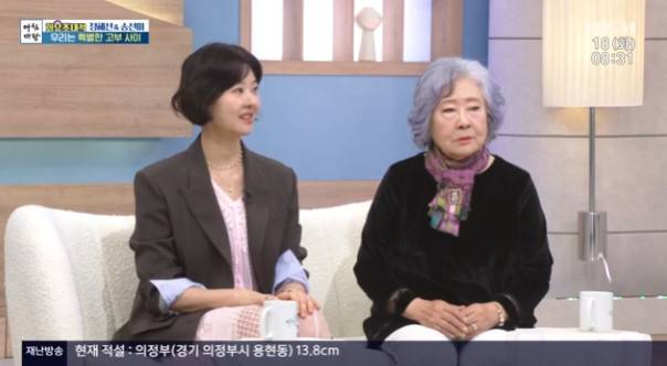 왼쪽부터 송선미, 정혜선/KBS 1TV ‘아침마당’