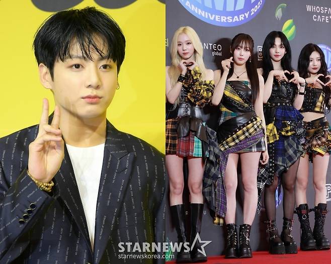 방탄소년단 정국, 에스파 /사진=스타뉴스