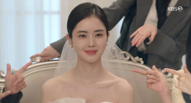 사진 = KBS 2TV '신데렐라 게임'