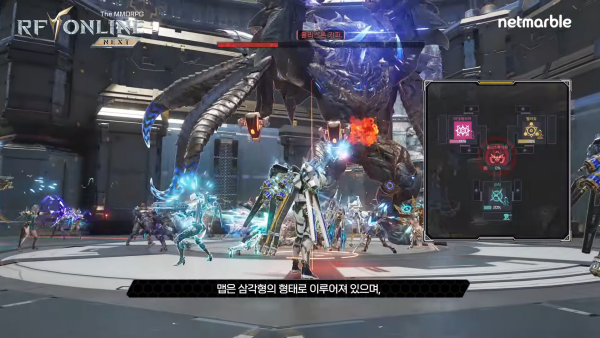 - 광산 전쟁 맵 중심에 위치한 보스 '홀리스톤 키퍼'