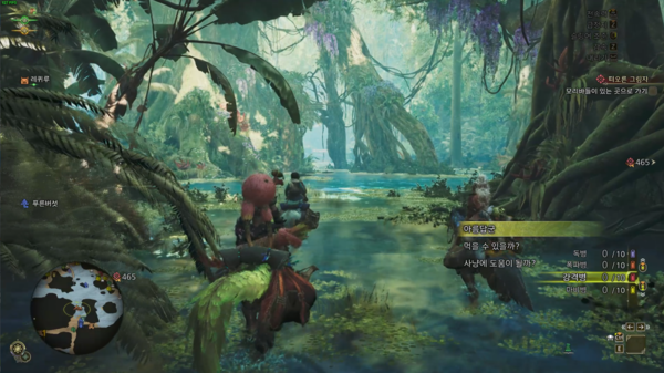 - 2025년 상반기 최고의 게임 중 하나임은 인정한다