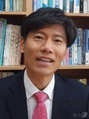 김경현 원광대학교 교육학과 교수(원광대 제공. 재판매 및 DB금지)