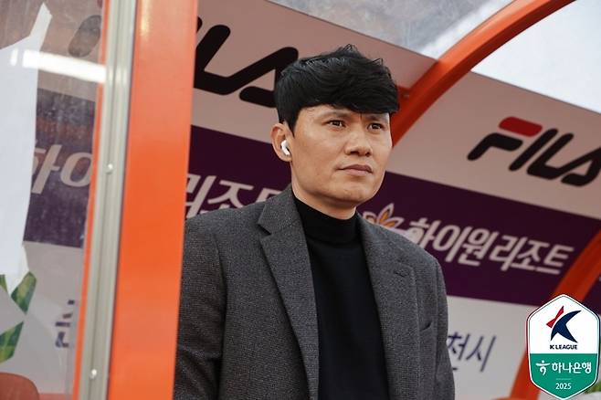 강원FC 정경호 감독. 제공 | 한국프로축구연맹