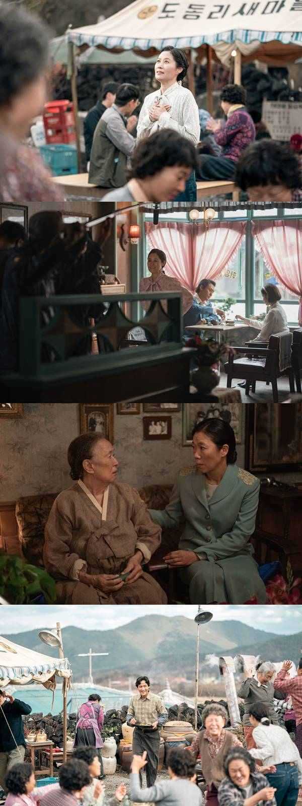 사진 출처= 넷플릭스 제공 / '폭싹 속았수다' 미공개 스틸컷.