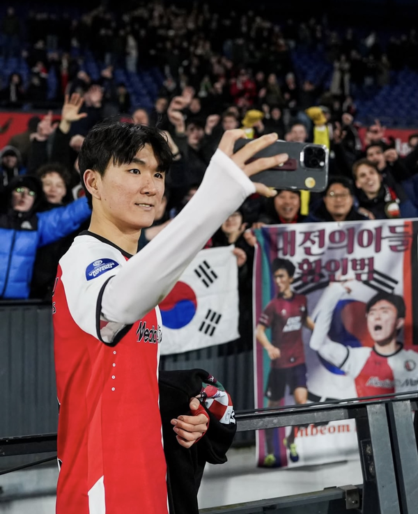 사진=황인범 SNS