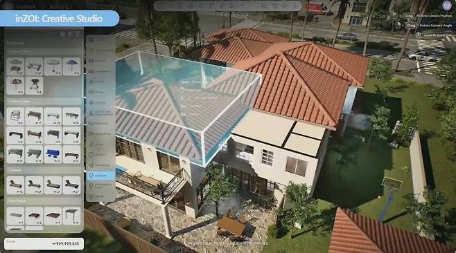 AI툴을 활용해 나만의 드림하우스를 만들 수 있다