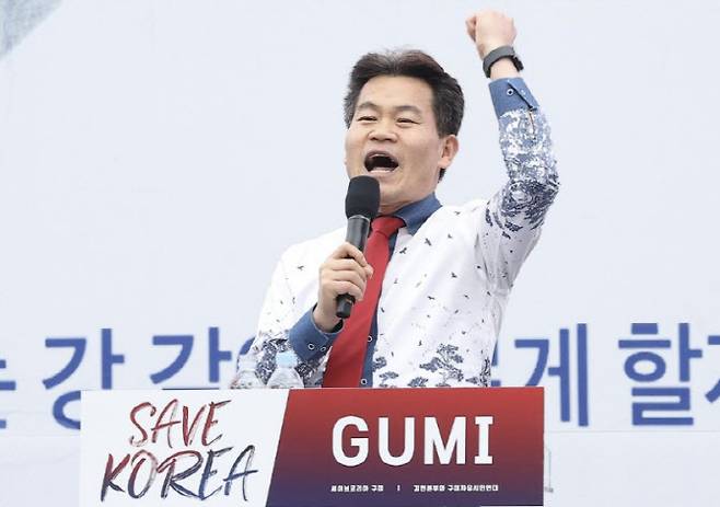 한국사 강사 전한길 씨가 언론사 '전한길뉴스'를 창간한 가운데 많은 이용자로 인해 홈페이지가 마비됐다. (사진=연합뉴스)