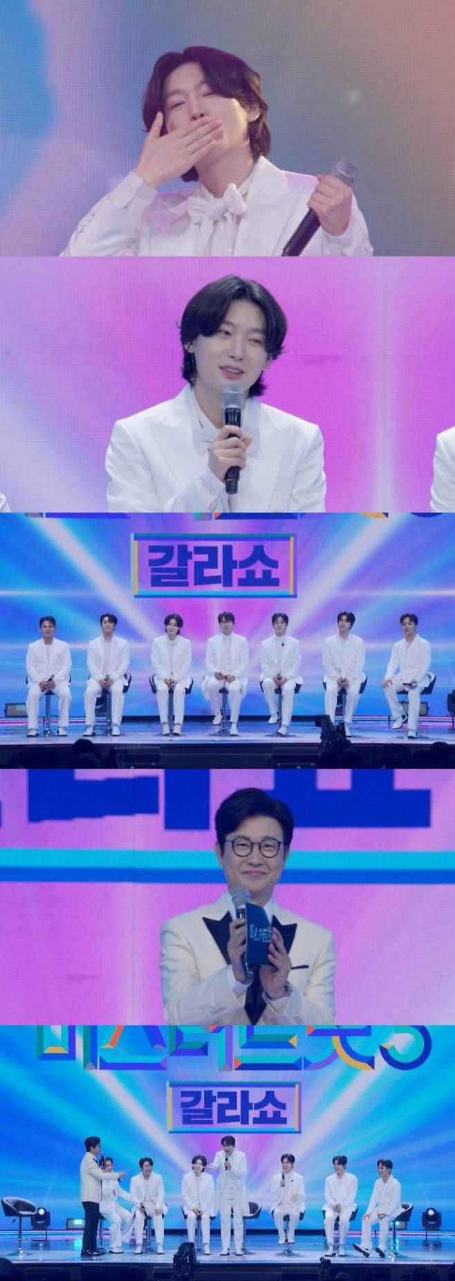 ‘미스터트롯3 갈라쇼’ (제공: TV CHOSUN)