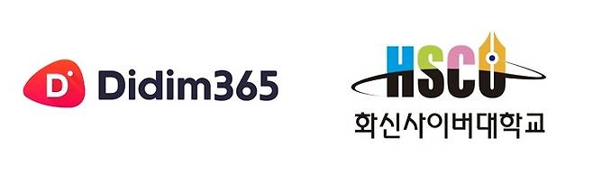 디딤365. 사진=디딤365