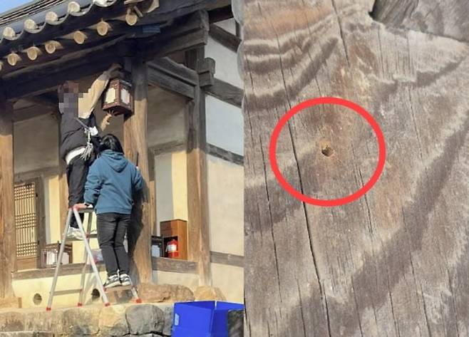 사진=페이스북 캡처, 연합뉴스