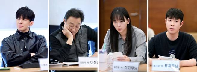 넷플릭스 제공