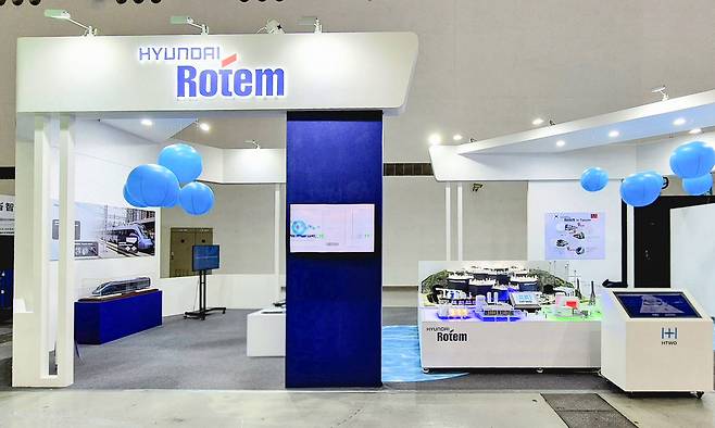 ‘2025 스마트 시티 서밋 & 엑스포(2025 SCSE)’에 참가한 현대로템 전시관 전경. 현대로템 제공