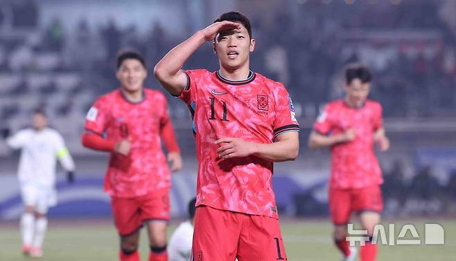 황희찬의 골 세리머니. /사진=뉴시스 제공