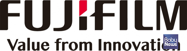  한국후지필름BI 공식 로고. 한국후지필름비즈니스이노베이션