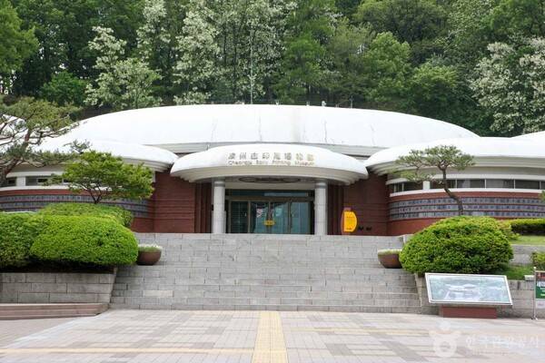 고인쇄박물관 출처-포토코리아 한국관광공사 김지호
