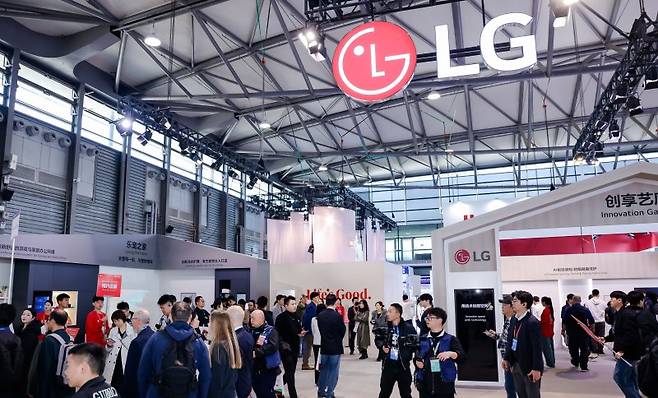 20일 중국 상하이 신국제엑스포센터에서 열린 'AWE 2025' LG전자 전시관 모습. LG전자 제공