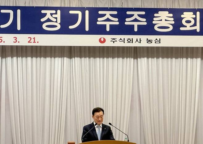 이병학 농심 대표이사가 21일 서울 영등포구 농심 본사에서 열린 제61기 정기주주총회에 참석해 있다. 연합뉴스