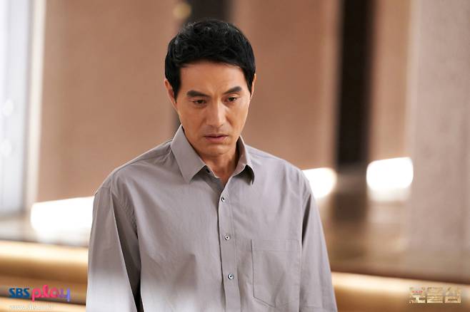 ‘보물섬’ 이해영 스틸컷. 사진제공=SBS