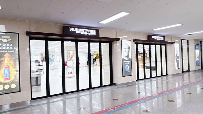 21일부터 본격 본격 운영에 들어간 성산면세점. (제주관광공사 제공)