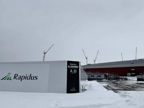 지난달 12일 공장 건설이 한창인 라피더스 지토세 공장의 모습. 김현예 특파원