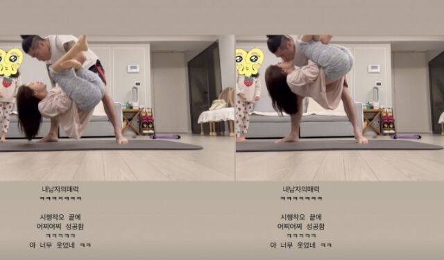 한채아./ 한채아 인스타그램