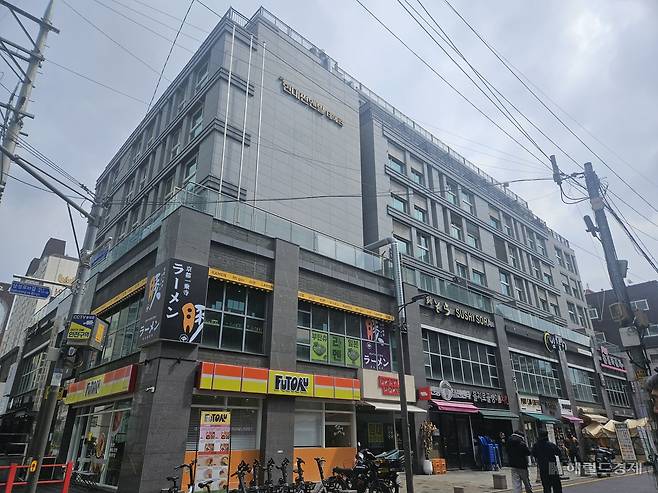 20일 중견건설사 HN Inc가 임차하고 있던 서울 강남구 소재 상가의 모습. 이용경 기자