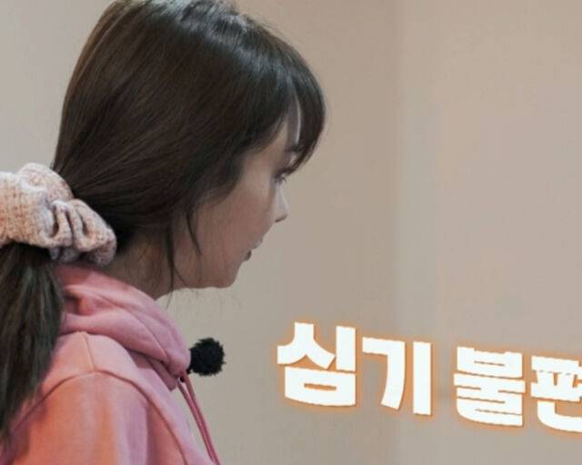 22기 영숙이 '지지고 볶는 여행'에서 22기 영수에게 불만을 표현하고 있다. / ENA '지지고 볶는 여행' 캡처