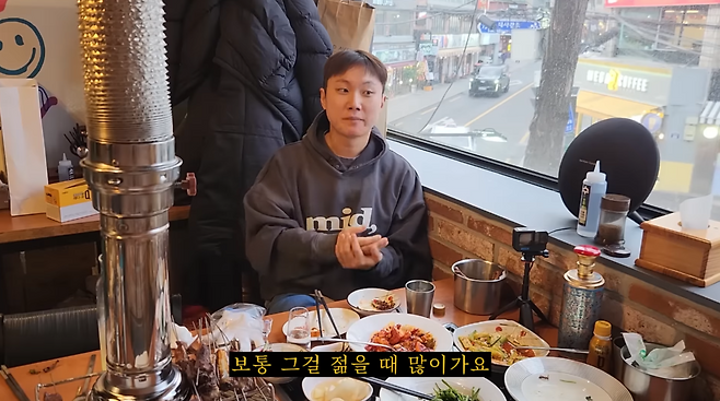 유튜브 채널 ‘박세리의 속사정’.