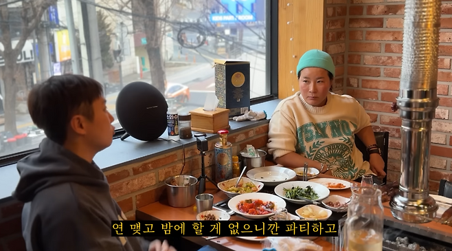 유튜브 채널 ‘박세리의 속사정’.