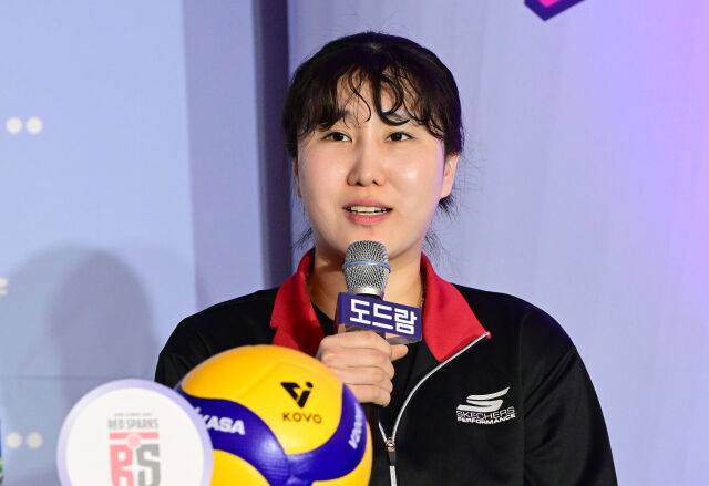 정관장 염혜선./KOVO