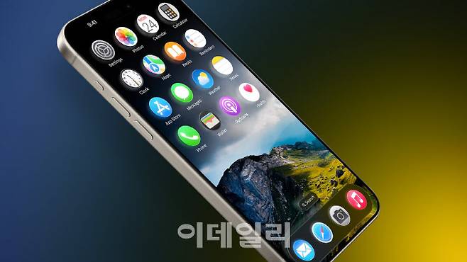 이미지=맥루머스