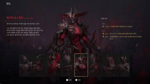 - 자신에게 맞는 투귀를 선택하는 것이 중요하다