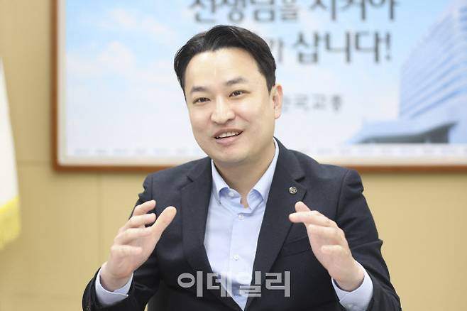 강주호 교총 신임회장. (사진=이영훈 기자)