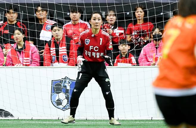 ‘골때리는 그녀들’(골때녀)